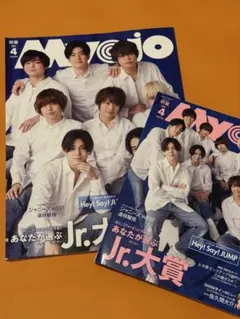 Myojo 2021年4月号 Jr.大賞