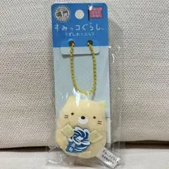 ねこ様 リクエスト 2点 まとめ商品