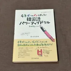 Item thumbnail for item e7b236f2-313a-4ea7-9ebd-1f327d6622c7