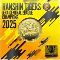 阪神タイガース★２０２５ ＪＥＲＡ セ・リーグ優勝記念 刻印メダル 金
