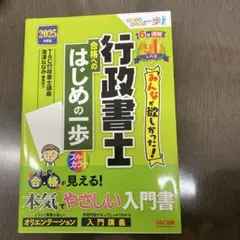 Item thumbnail for item 9933d8d3-22a6-40f4-97d9-1a2674c971f2