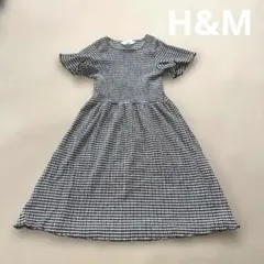 Item thumbnail for item f4f2a3bf-1b2c-4aa7-ae9b-abff05cce764