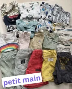 こども服90cm まとめ⭐︎petit mainメイン