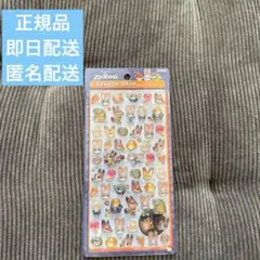 ズートピア　ボンボンドロップ　シール　ミニ　正規品