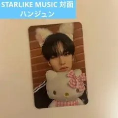 n.SSign ハンジュン　STARLIKEMUSIC 対面