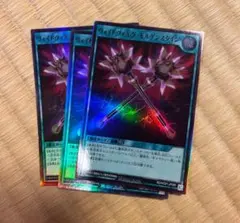 Item thumbnail for item de5e50fc-f350-44d9-9f48-4f7f44e4f956