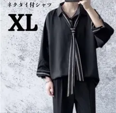 Item thumbnail for item 85b1ed86-1cd7-454a-8fe8-06ea89c4964d