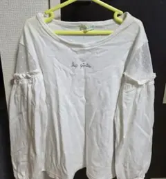 ニットプランナー 長袖Tシャツ 130