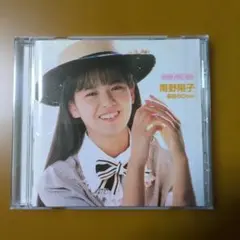 2026年最新】楽園のdoorの人気アイテム - メルカリ