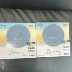 呪術廻戦 セガラッキーくじ B賞 プレート