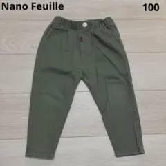 おかぴ様 リクエスト 2点 まとめ商品