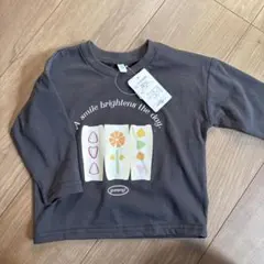 グレー トレーナー 80cm A smile brightens the day