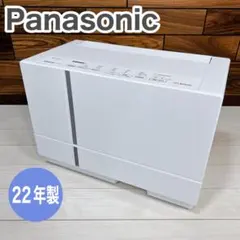 2025年最新】f-yhvx90の人気アイテム - メルカリ