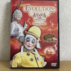 シルク・ドゥ・ソレイユBOX [DVD] Amazon.com: シルク・ドゥ・ソレイユBOX [DVD] : Movies & TV