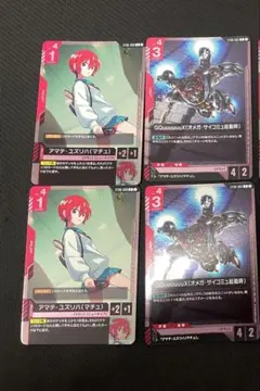 GCG スタートデッキカスタムバトル GQuuuuuuX&マチュ 大会プロモ