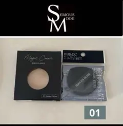 2025年最新】SERIOUS MODEの人気アイテム - メルカリ