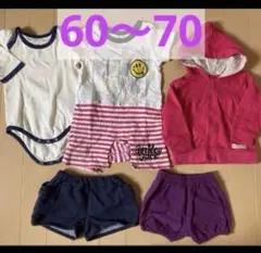 60 70 女の子　パーカー　肌着　ロンパース　まとめ売り