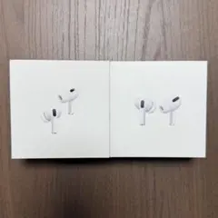 AirPods Pro & AirPods Pro 2 空箱