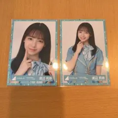 日向坂46 金村美玖 「ひなくり2021」サンタ衣装 ヨリチュウ - メルカリ