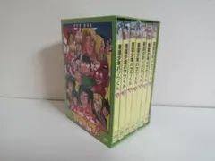 2026年最新】南国少年パプワくん DVD BOXの人気アイテム - メルカリ