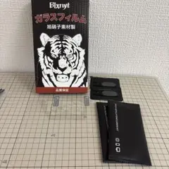 Google Pixel8 ガラスフィルム +カメラフィルム 2枚ずつセット