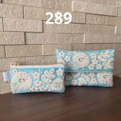 ポケットティッシュケース ファッション小物