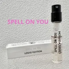 【LOUIS VUITTON】 スペル オン ユー新品未使用品 スペル オン ユー オードゥ パルファン ｜ルイ・ヴィトン 公式