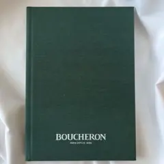 2026年最新】BOUCHERON ノート・メモ帳の人気アイテム - メルカリ