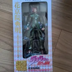 ジョジョの奇妙な冒険 花京院典明 フィギュア