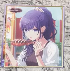 2025年最新】朝比奈まふゆ 色紙の人気アイテム - メルカリ