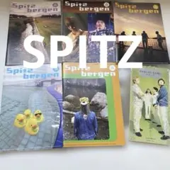 スピッツ　会報誌・CD ・その他 スピッツベルゲン ファンクラブ 会報 54,55,56,57号 spitz