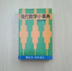 Item thumbnail for item f9449a16-f47c-4033-ab31-0c9352069ecc