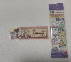 ちいかわ　ブックマークコレクション　Vol.5 シークレット