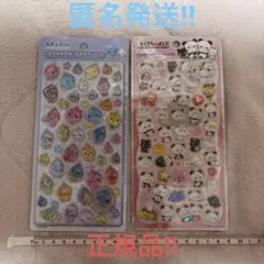 ボンボンドロップシール　しずくちゃん ジュエルプチドロップ　もちもちぱんだ
