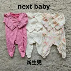 Item thumbnail for item d92d68c0-89e8-4188-9341-2ce3e2c58293