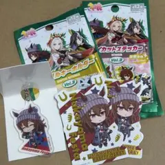 ウマ娘 ダイソー セリア ナカヤマフェスタ 3点セット‼️
