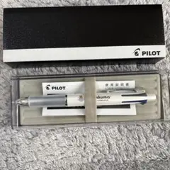 PILOT Dr.GRIP（ドクターグリップ） 4+1 リラックマ - メルカリ