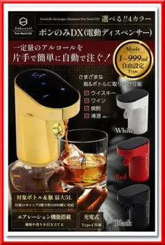 Item thumbnail for item 43571961-f008-4e41-a349-2af056aab7e5