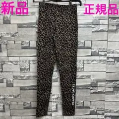 パーリーゲイツ レギンス レオパード 新品 UFP50+ 豹柄