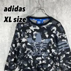 【XLサイズ•カモフラ】アディダスオリジナルス スウェット トレフォイル黒迷彩