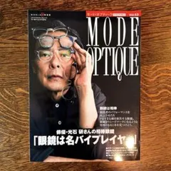 GALAXYnail♡様 リクエスト 4点 まとめ商品