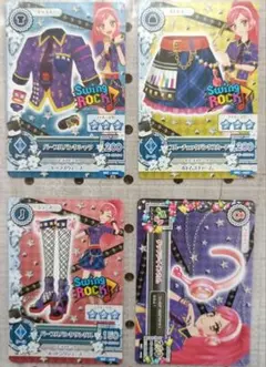 アイカツカード パープルパンクコーデ 音城セイラ