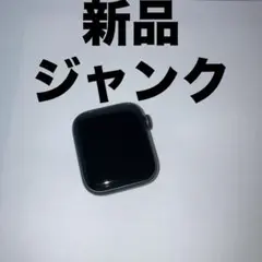 【ジャンク】Apple Watch Series5 Cellular Nike