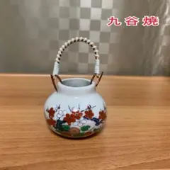 【短期出品】九谷焼 爪楊枝入れ 小花瓶