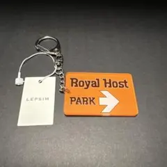 ロイヤルホスト✖️LEPSIM コラボ チャーム キーホルダー
