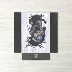 2025年最新】鬼滅の刃 兄妹の絆 特典の人気アイテム - メルカリ