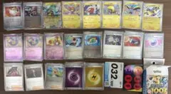 スタートデッキ100 32 オールミラー リーリエのピッピ sar 以外