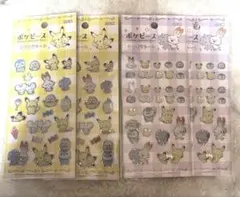 ポケモン キラキラシール4枚セット　ポケピース　セリア　プチプチシール