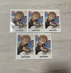 あんスタ　ぱしゃっつ　9周年　真白友也