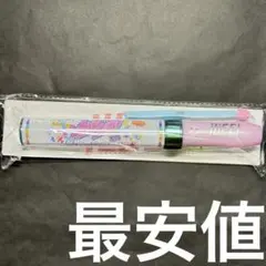 iLIFE! ペンライト MEGALiFE! ver. 2026 - メルカリ
